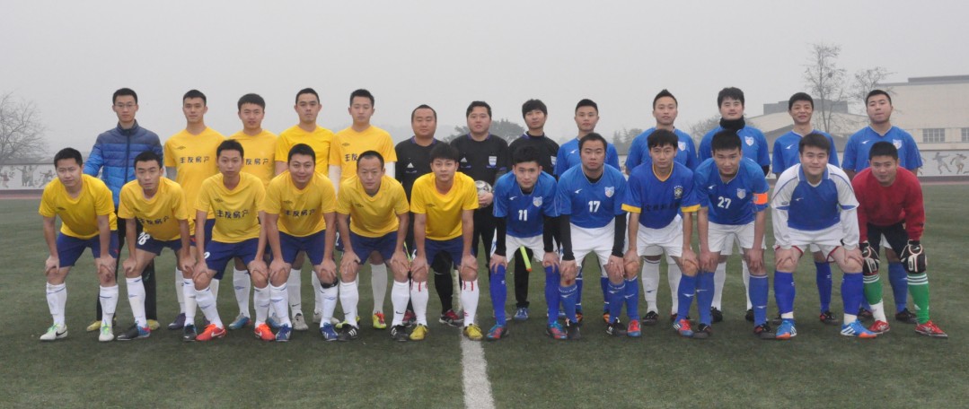 2014年川南地区贺岁新春杯足球比赛结果 - 沱